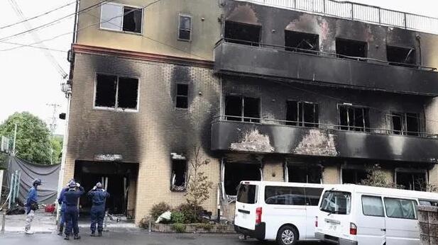 36人遇難！京都動畫縱火案首次開庭 被告承認(rèn)縱火殺人