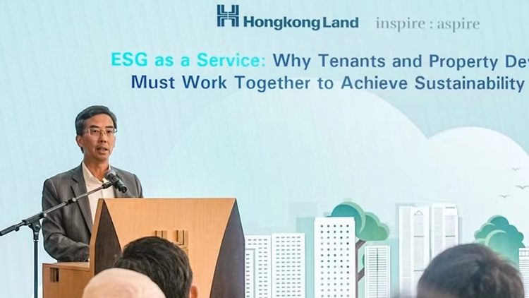 置地公司推出租戶可持續(xù)發(fā)展合作計(jì)劃