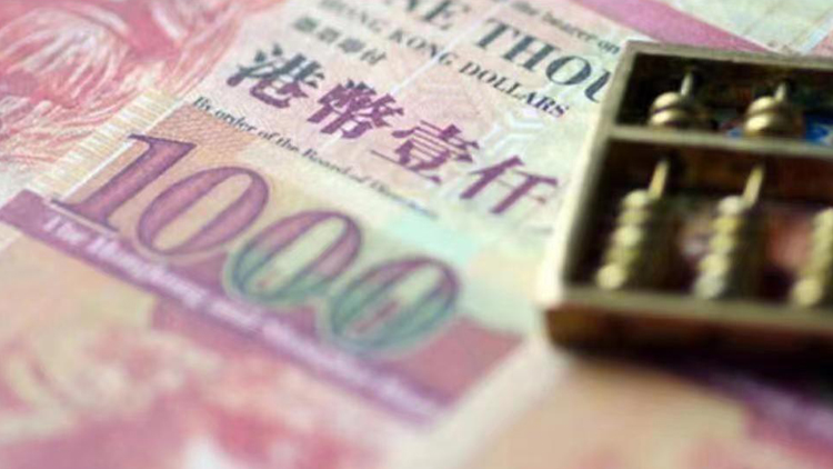 港元拆息個(gè)別發(fā)展 一個(gè)月拆息連升兩日