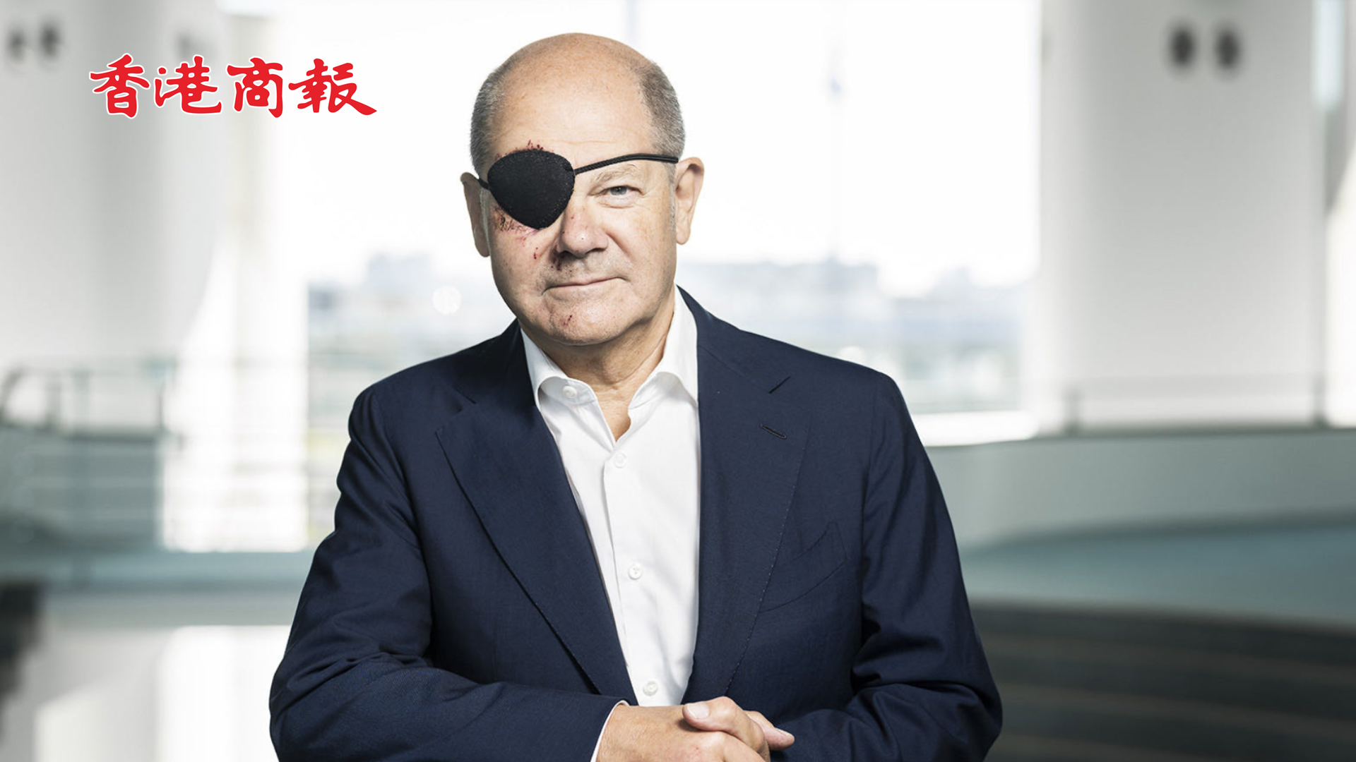 有片 | 德總理朔爾茨慢跑時(shí)不慎摔倒 摔傷後曬照被稱(chēng)「海盜照」