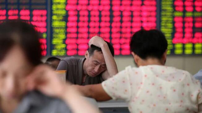 【A股收評(píng)】滬指漲0.12% 晶片股全線(xiàn)爆發(fā)