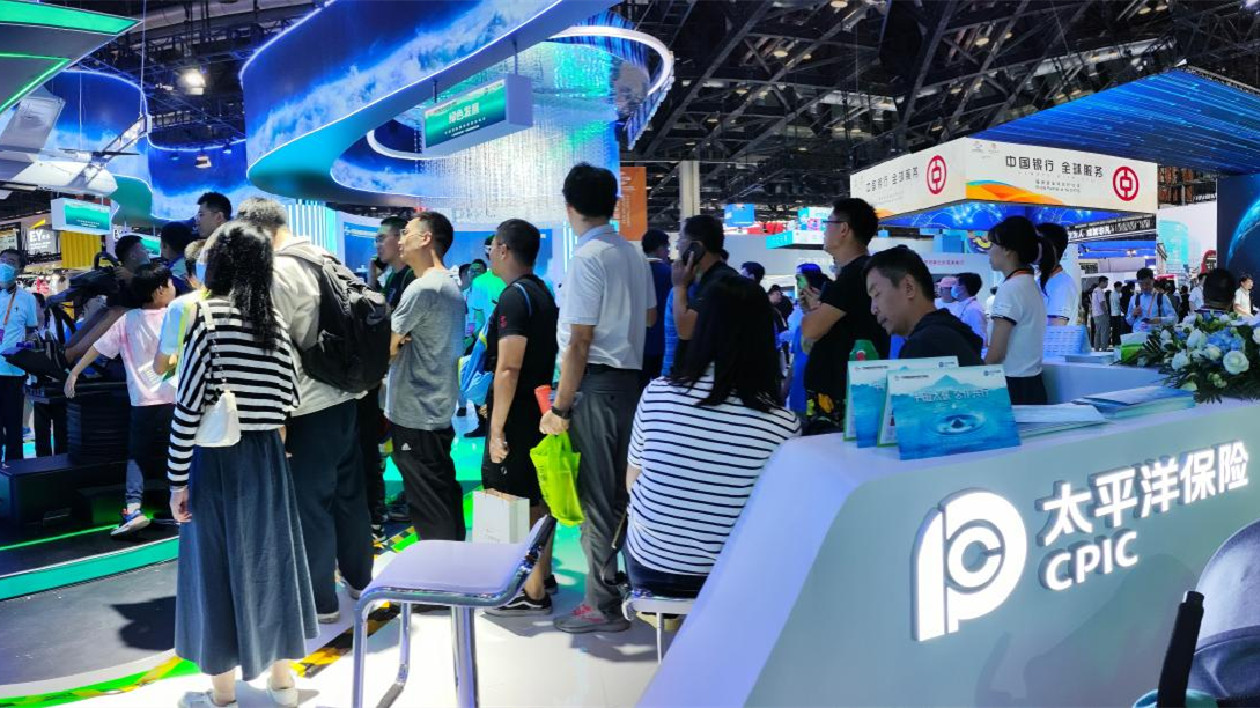 聚焦2023年服貿(mào)會|服貿(mào)會上  中國太保UBI駕駛艙互動區(qū)等你來體驗