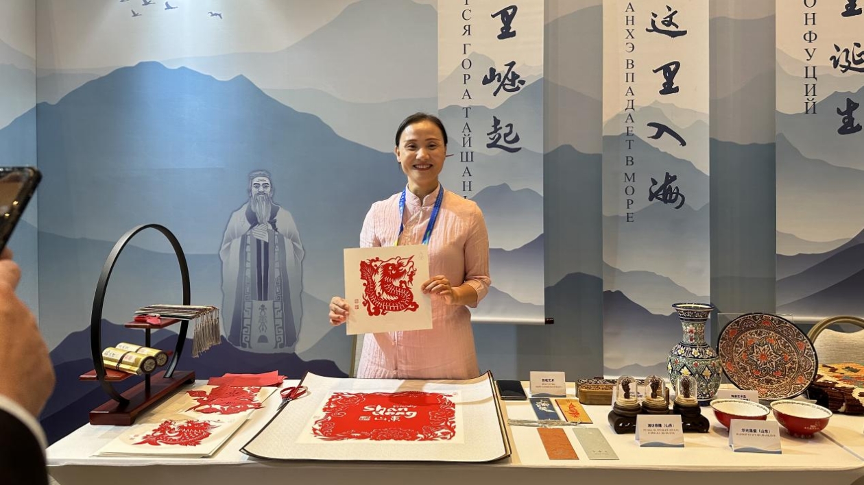 東昌府剪紙亮相「好客山東 好品山東」展示推介會(huì)