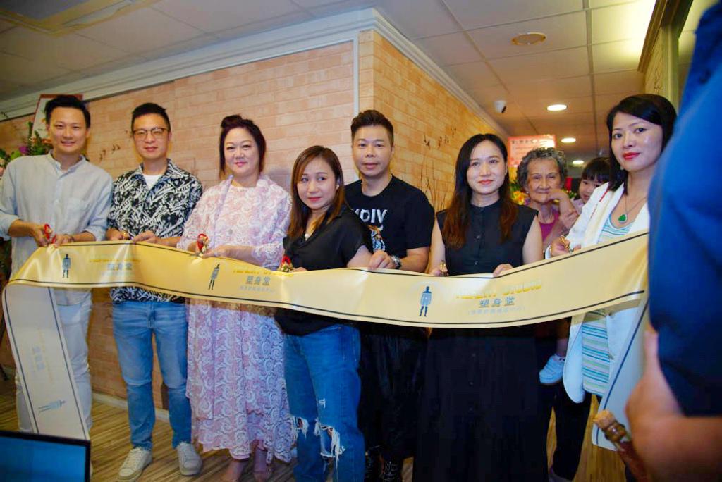 塑身堂正式開(kāi)業(yè)