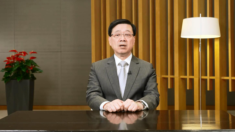 科學(xué)園深圳分園開幕 重點(diǎn)吸引七大領(lǐng)域企業(yè) 李家超：港深創(chuàng)科合作新起點(diǎn)