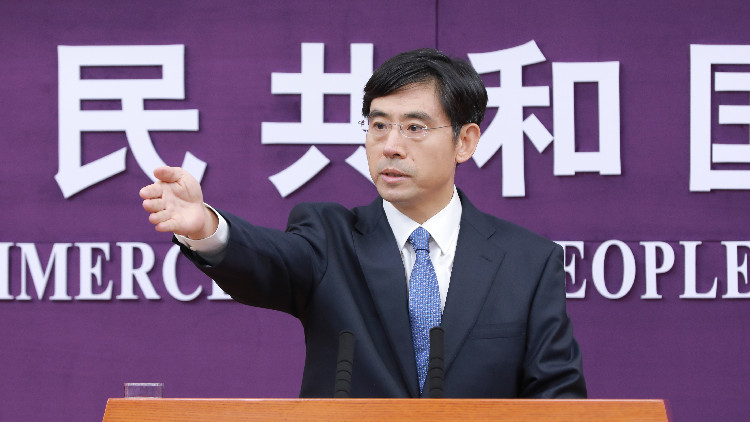 商務(wù)部：中意雙方就提升雙邊貿(mào)易水平等達成諸多共識