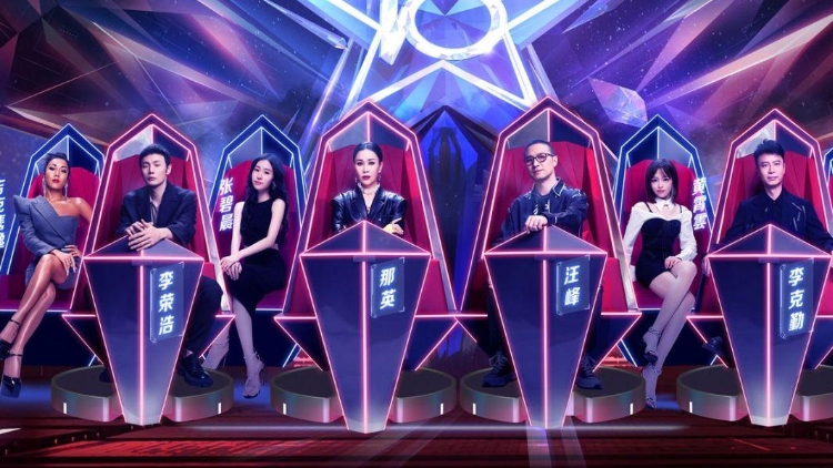 【港股密碼】星空華文被中國(guó)好聲音拖累