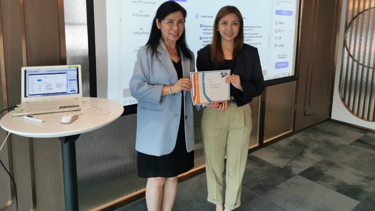 ?大灣區(qū)家族辦公室協(xié)會(huì)：證券型代幣料成企業(yè)集資新寵