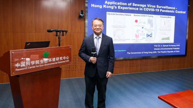 環(huán)保署署長徐浩光在北京出席「一帶一路」國際學(xué)術(shù)研討會