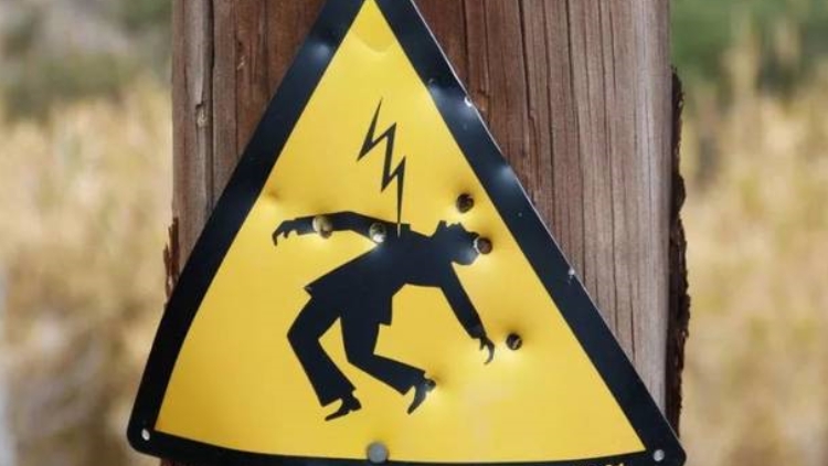 有片丨如何預(yù)防雨中觸電？