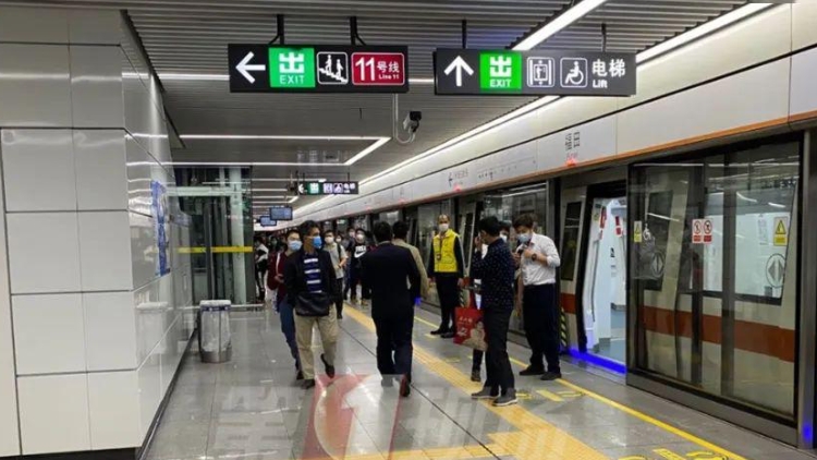 深圳地鐵最新公告！