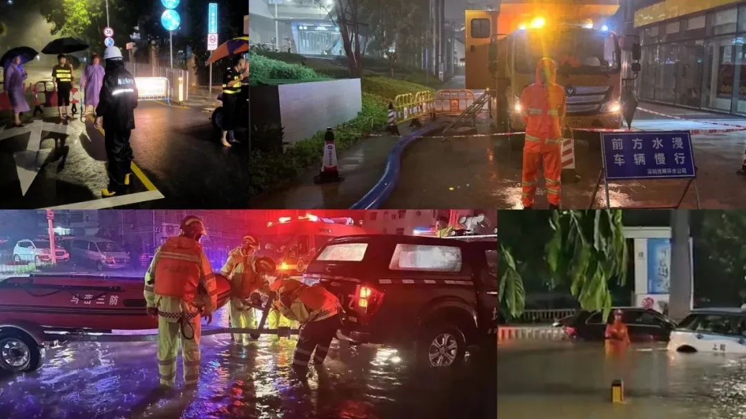 一夜豪雨，深圳全城高速運(yùn)轉(zhuǎn)！