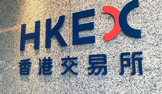 港交所宣布延遲開市 是否開市視9點(diǎn)時(shí)暴雨情況