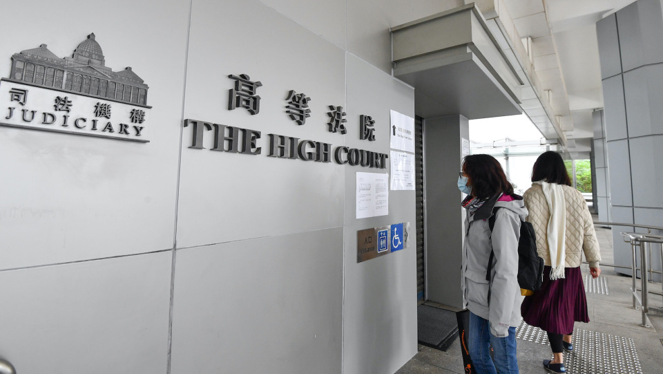 黑雨襲港｜司法機(jī)構(gòu)宣布今日所有聆訊將延期