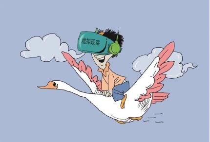 【財(cái)通AH】廣東VR企業(yè)數(shù)量領(lǐng)跑全國