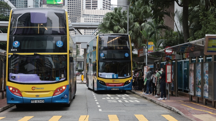 世紀暴雨 | 九巴逾160條路線將恢復(fù)有限度服務(wù)