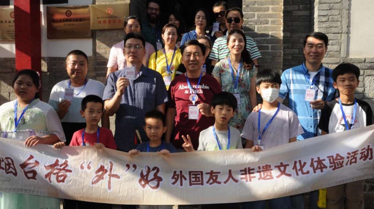 外國友人「沉浸式」打卡非遺 感受煙臺(tái)芝罘文化魅力