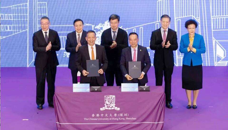 支持深港教育合作！港商李賢義向香港中文大學(xué)(深圳)捐款5000萬元