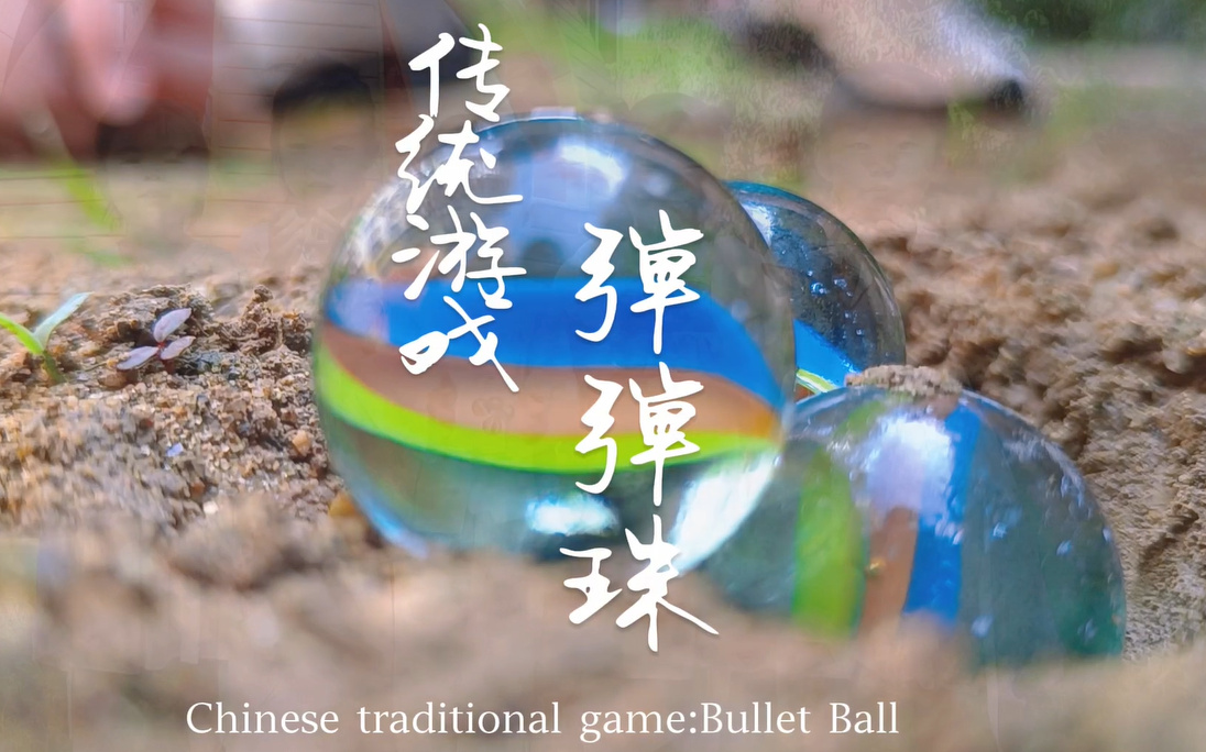 【遇見(jiàn)泰安】傳承文化經(jīng)典，童心築夢(mèng)未來(lái)