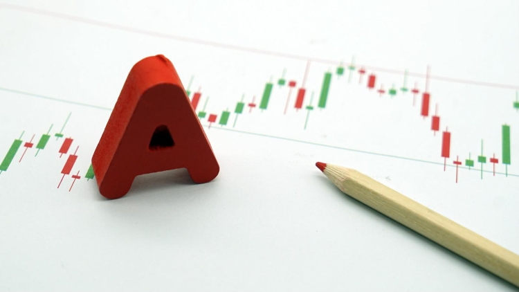 【A股收評(píng)】滬指縮量調(diào)整收跌 化學(xué)製藥板塊逆市大漲