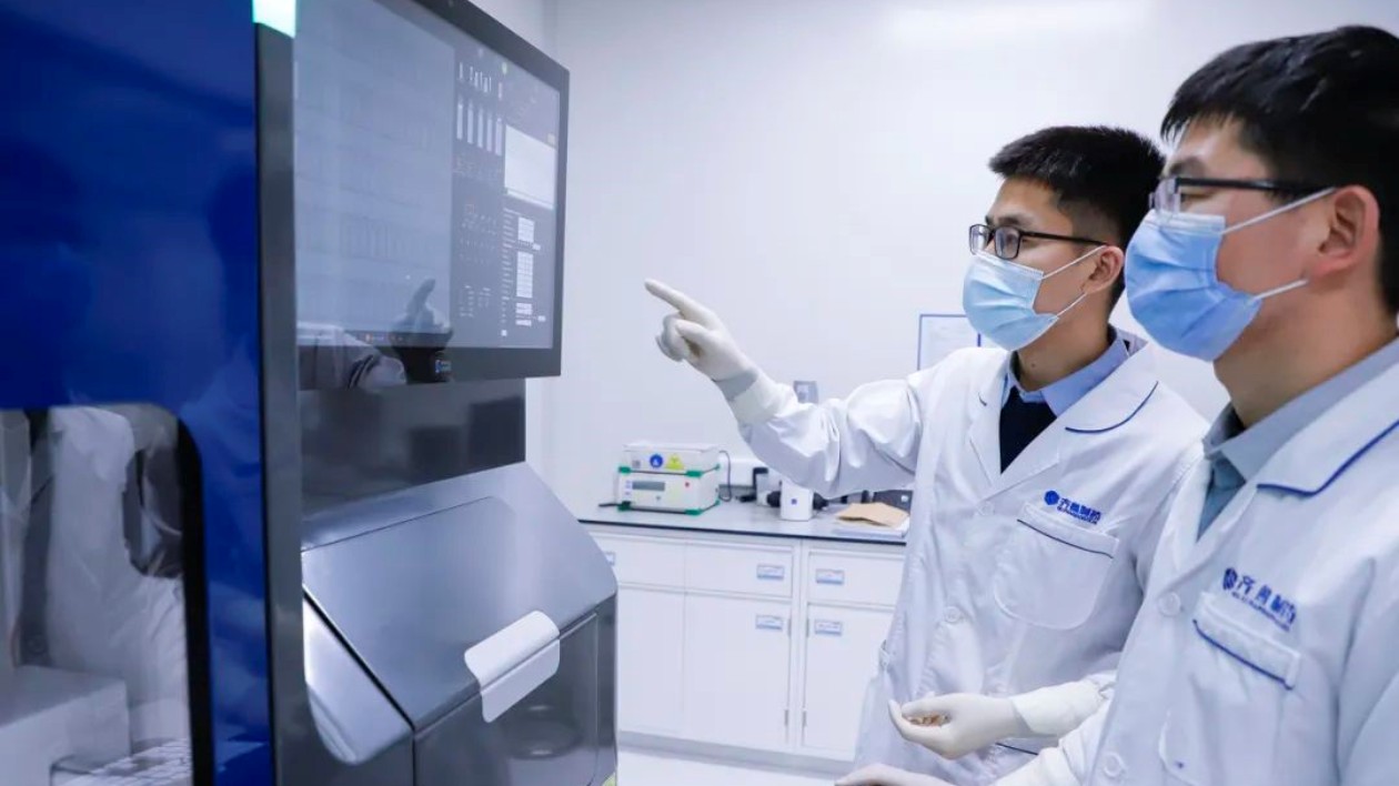 齊魯製藥連續(xù)第九次入榜中國民營企業(yè)500強  較去年提升19個位次