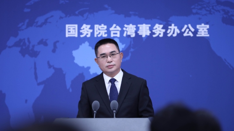 美首次提供臺8000萬美元軍事融資貸款，國臺辦回應(yīng)