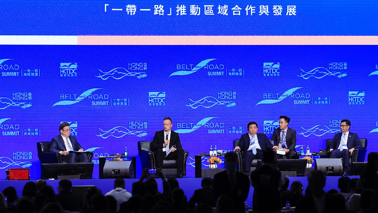 一帶一路論壇｜丘應(yīng)樺：藉香港進(jìn)入內(nèi)地市場(chǎng)是很好選擇