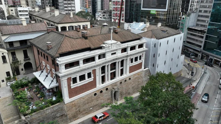  中環(huán)前中央裁判司署：堅硬與消散