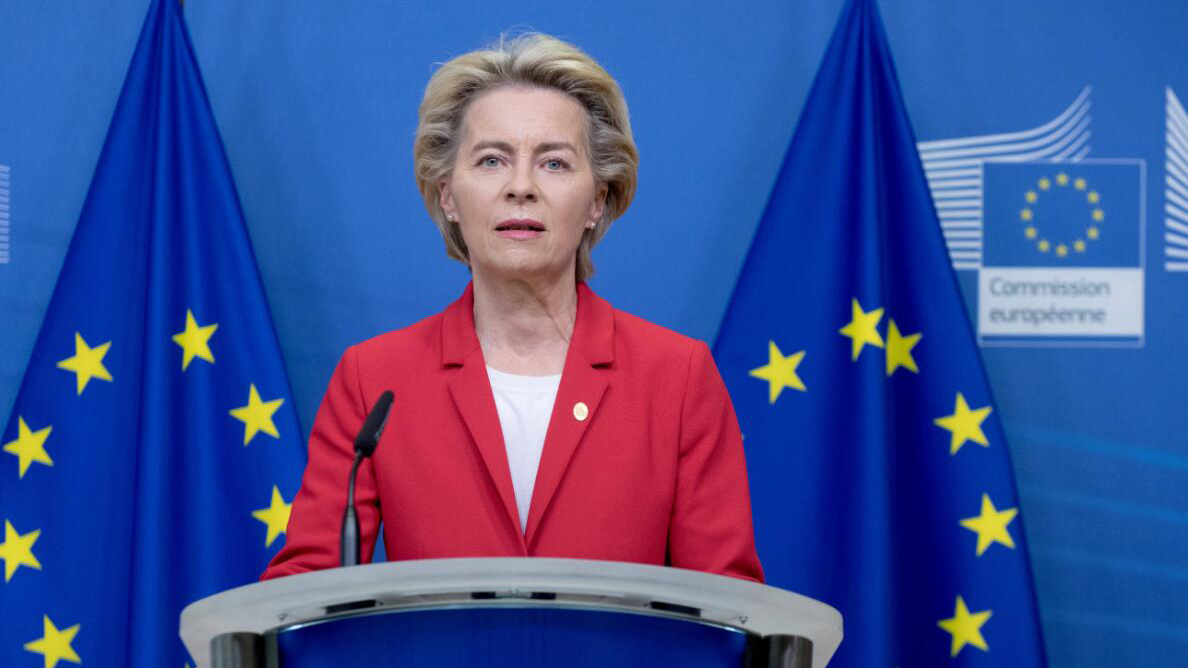 歐盟擬對(duì)中國(guó)電動(dòng)汽車啟動(dòng)反補(bǔ)貼調(diào)查