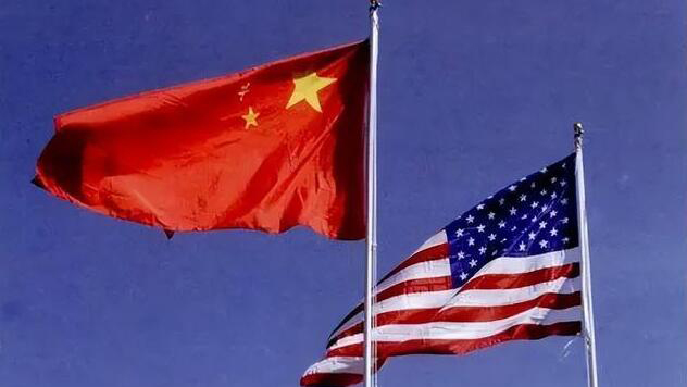 人民日?qǐng)?bào)鍾聲：以競(jìng)爭(zhēng)定義全部中美關(guān)係是嚴(yán)重誤判