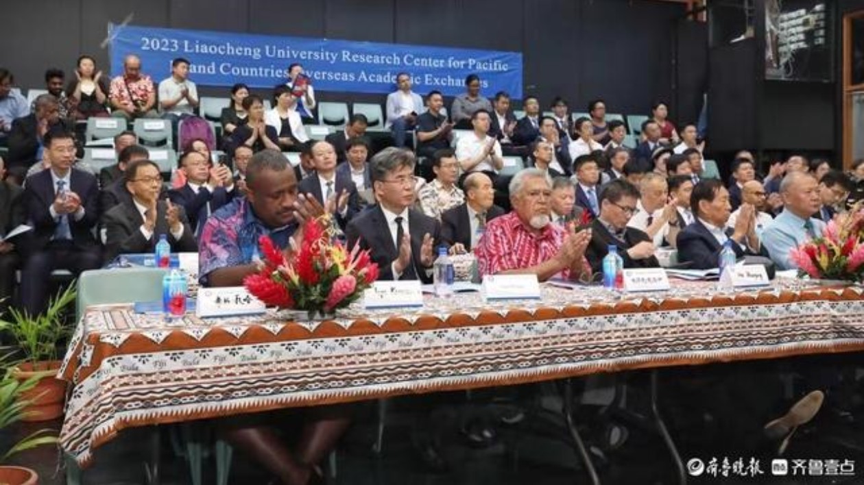 聊城大學(xué)訪問(wèn)大洋洲高校