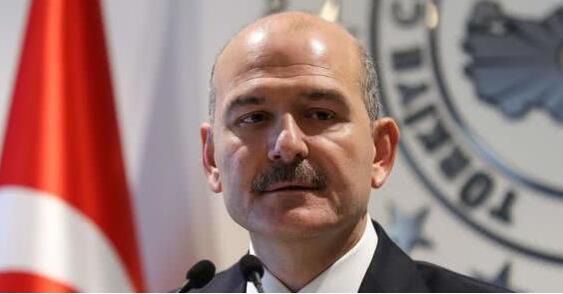土耳其內(nèi)政部長(zhǎng)：土過(guò)去3個(gè)月挫敗44起恐怖襲擊 