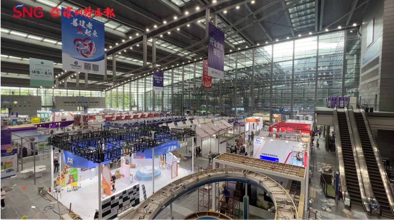 第十屆中國慈展會即將啟航，4大亮點搶先看！