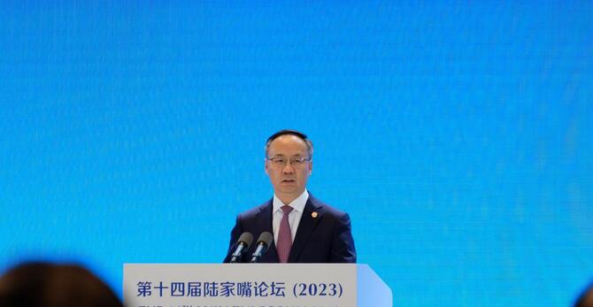 中國國家金融監(jiān)管總局局長：加大打擊非法金融活動(dòng)力度