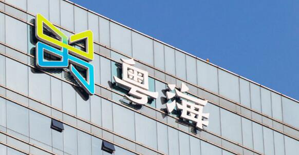 廣東粵?？毓杉瘓F有限公司副總經(jīng)理陳秉恒被查