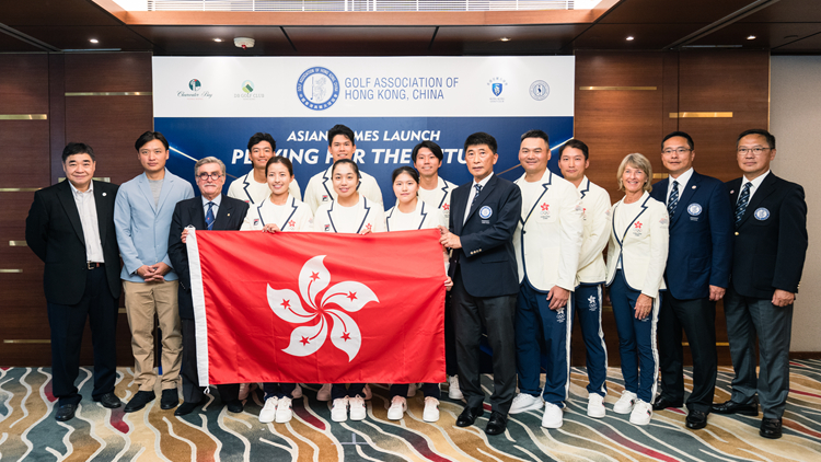 港高球隊派4男3女出戰(zhàn)亞運 目標劍指團隊賽獎牌