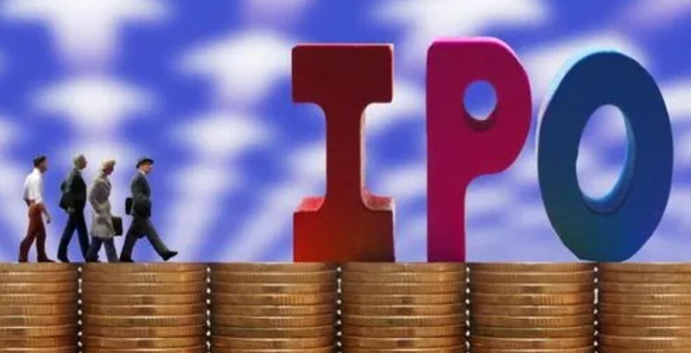 證監(jiān)會(huì)：不存在IPO「關(guān)閘」的情況，不存在提高上市門檻的情形