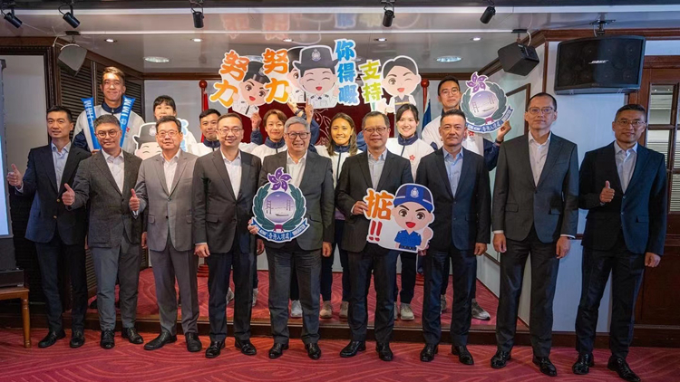 入境處10名健兒出戰(zhàn)杭州亞運 區(qū)嘉宏為他們加油打氣