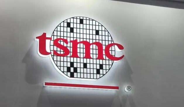 網(wǎng)傳要求供應(yīng)商推遲設(shè)備交付？臺積電回應(yīng)