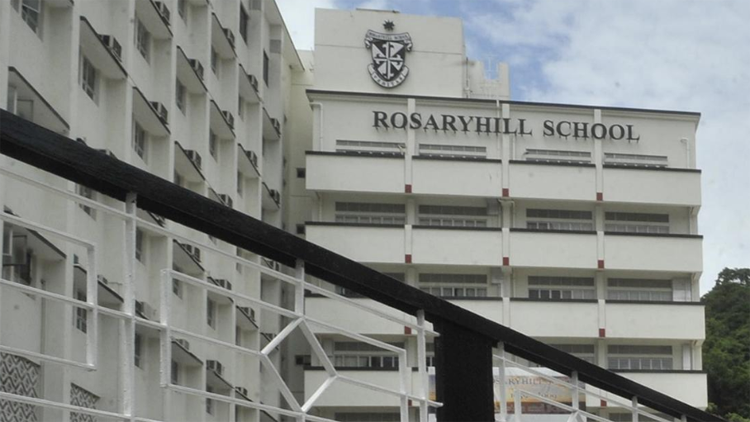 玫瑰崗學(xué)校中學(xué)部2026年停辦 小學(xué)及幼稚園將與道爾頓學(xué)校合併