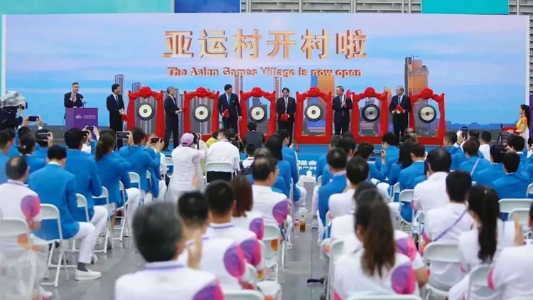 杭州亞運(yùn)村正式開(kāi)村！將為逾2萬(wàn)名運(yùn)動(dòng)員等提供全方位服務(wù)保障