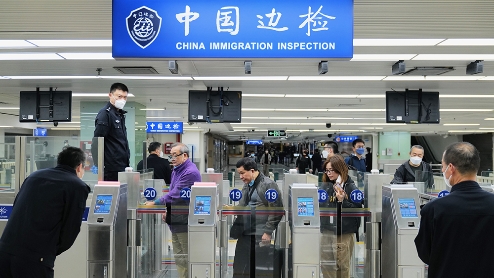 新版「黑碼」啟用！往來港澳人員申報內(nèi)容優(yōu)化至9項