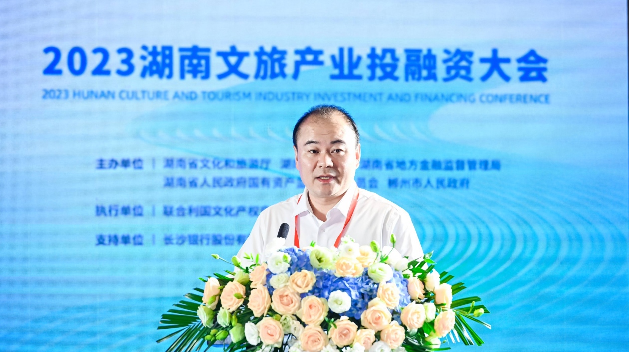 湖南衡陽市長朱?。貉愕胶怅柌荒巷w，客到衡陽不思歸