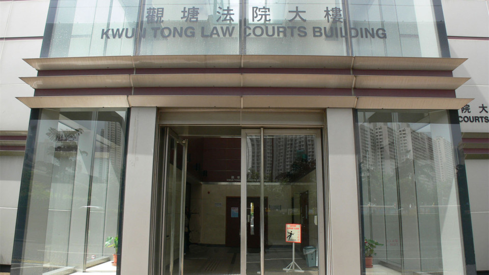 涉試場(chǎng)內(nèi)非禮兩女 24歲監(jiān)考員被判感化令12個(gè)月