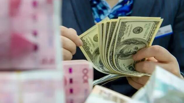 金融時(shí)報(bào)評(píng)論員：人民幣較非美貨幣更為穩(wěn)定