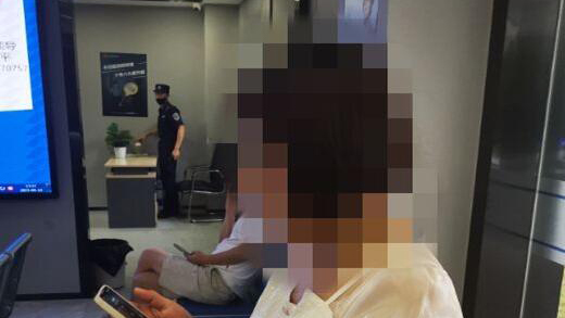 女子差點(diǎn)被騙45萬(wàn)元！深圳警方提醒這類詐騙近期高發(fā)