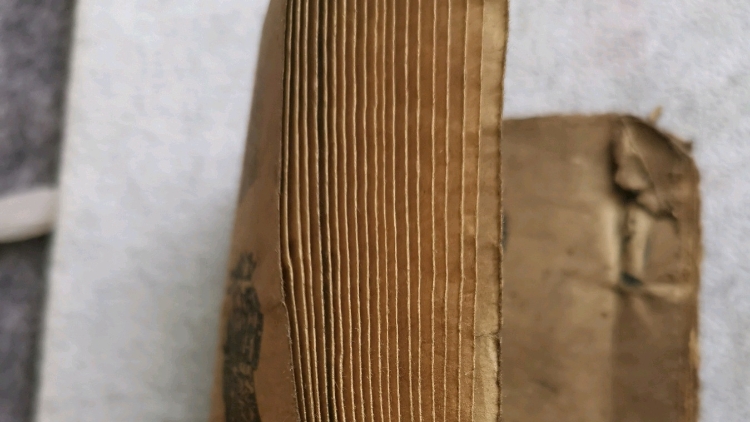 推文內(nèi)容諷刺罵人？華中師範(fàn)大學(xué)歷史文化學(xué)院回應(yīng)