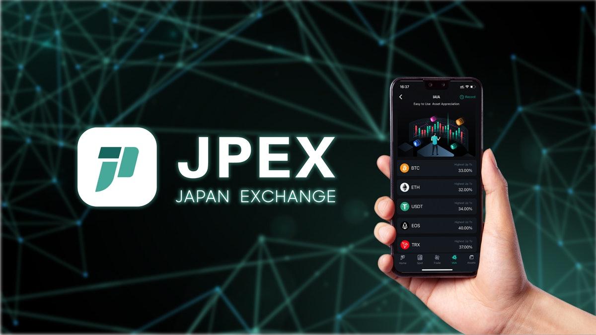 警方及證監(jiān)會下午4時舉行記者會 交代JPEX案調(diào)查進展