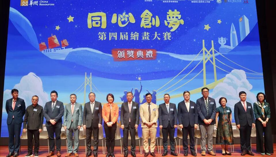 「同心創(chuàng)夢」第四屆繪畫大賽反應踴躍  張國鈞期望做好國民教育