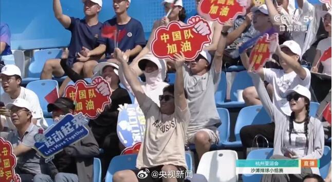 祝賀！中國(guó)代表團(tuán)首戰(zhàn)告捷！深圳20名健兒征戰(zhàn)亞運(yùn)，奪金點(diǎn)是→